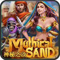 mythical sand